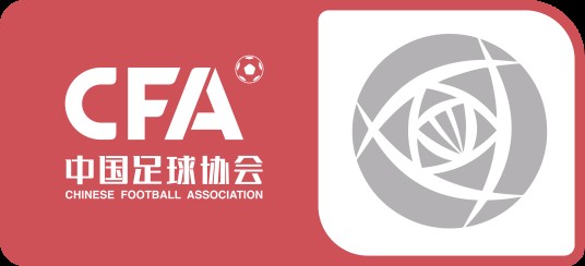 中国足球协会女子甲级联赛