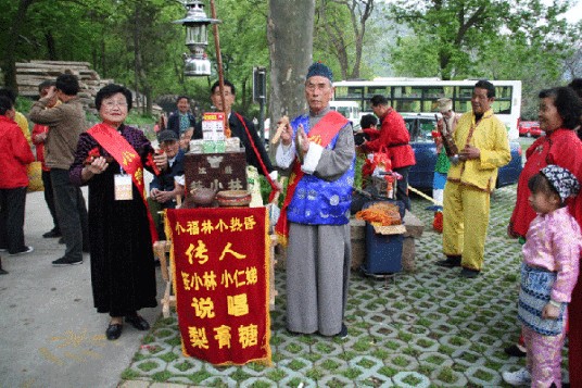 小热昏