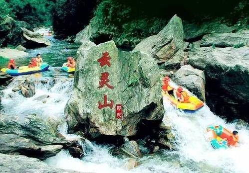 云灵山大峡谷