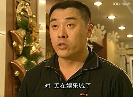 崔志（电视剧《渴望城市》的男角色）