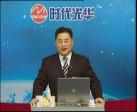 投诉处理