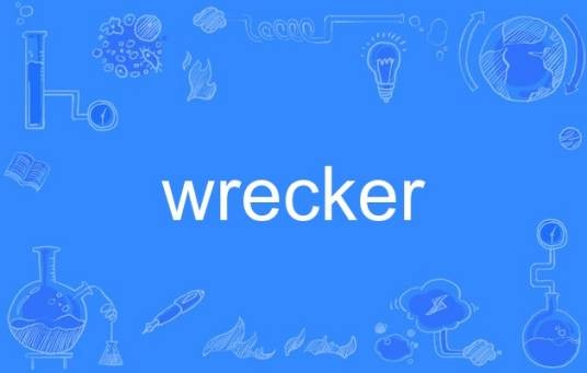 wrecker