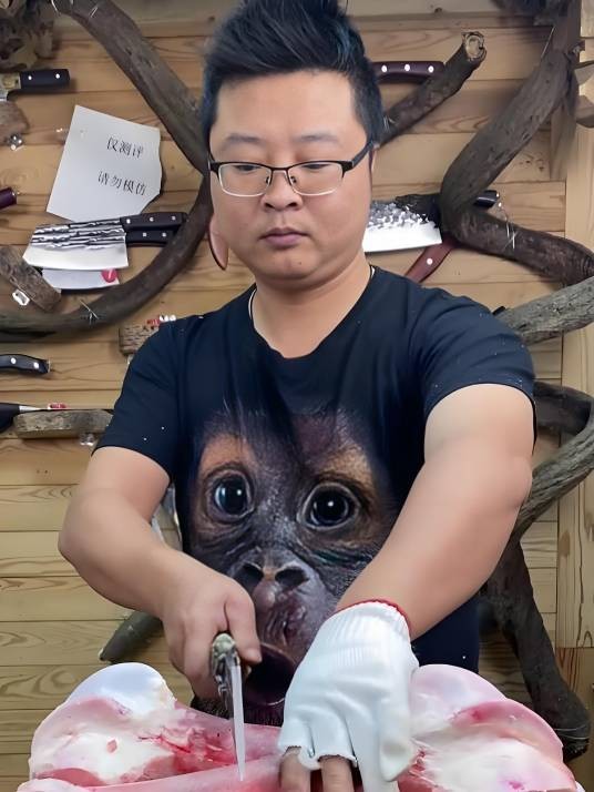 兴刃尼倍专卖店