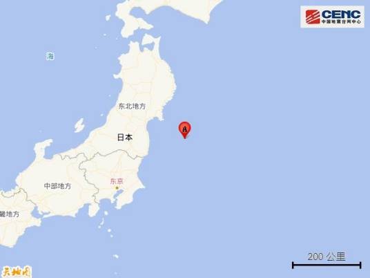 4·4日本本州东岸远海地震