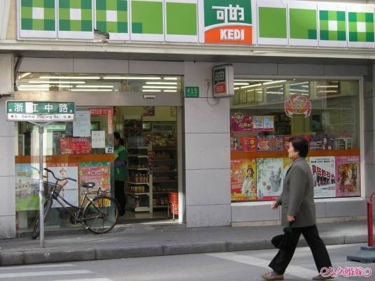 浙江中路