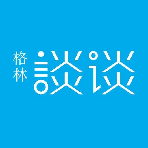 谈谈（职场经验技能共享应用）