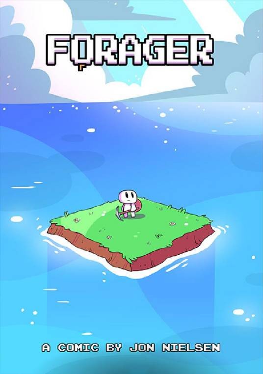 浮岛物语
