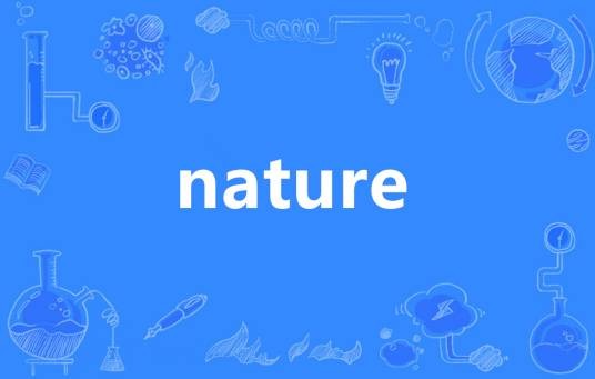nature(英语单词)