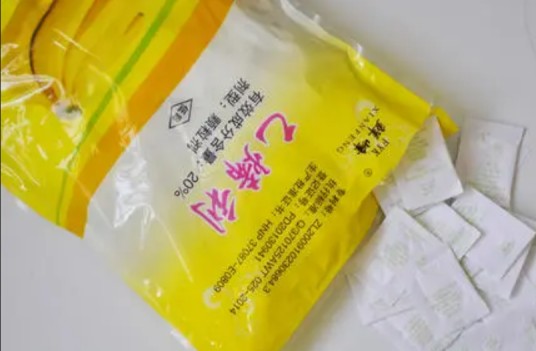 水果催熟