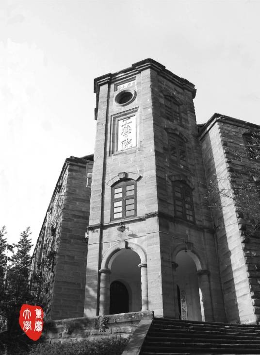 重庆大学民主湖论坛