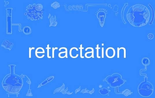 retractation
