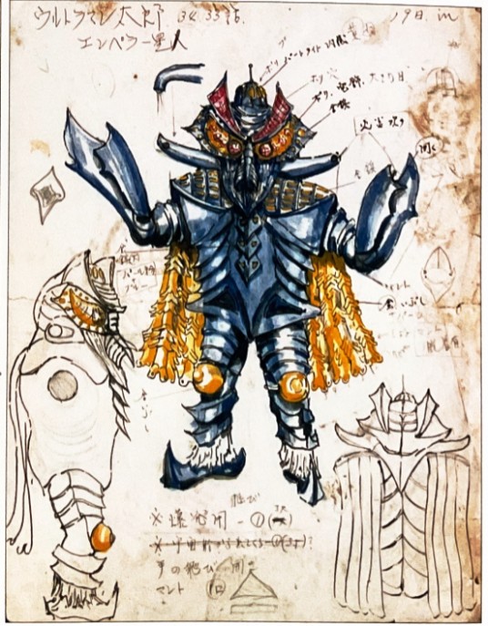 黑幕宇宙人安培拉星人