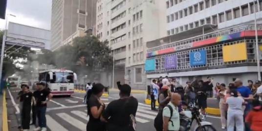 6·24委内瑞拉地震