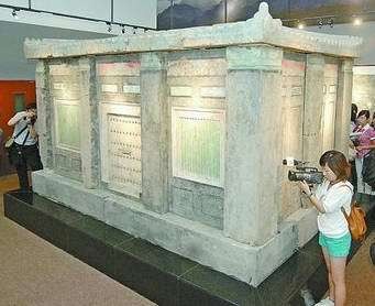敬陵石椁