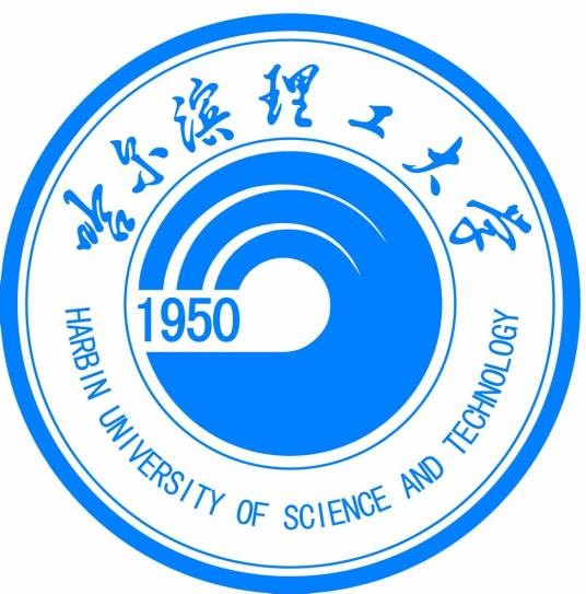哈尔滨理工大学（威海）