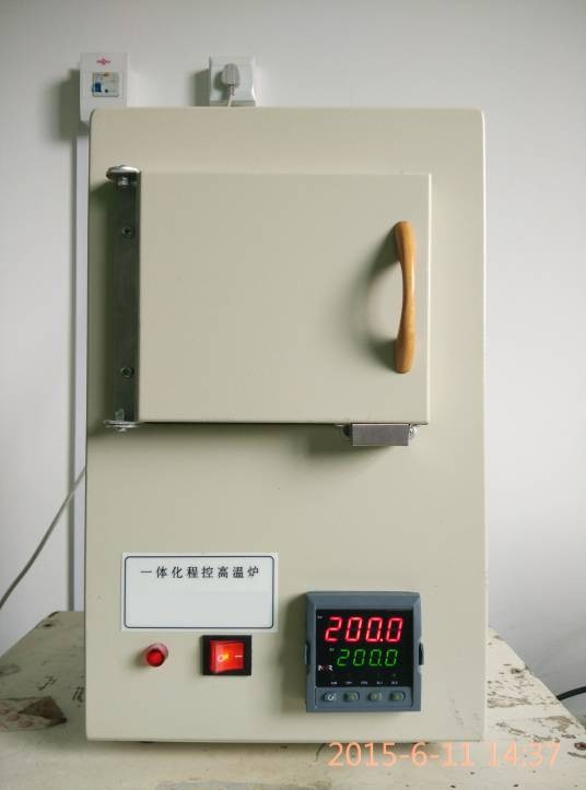 1000度高温炉