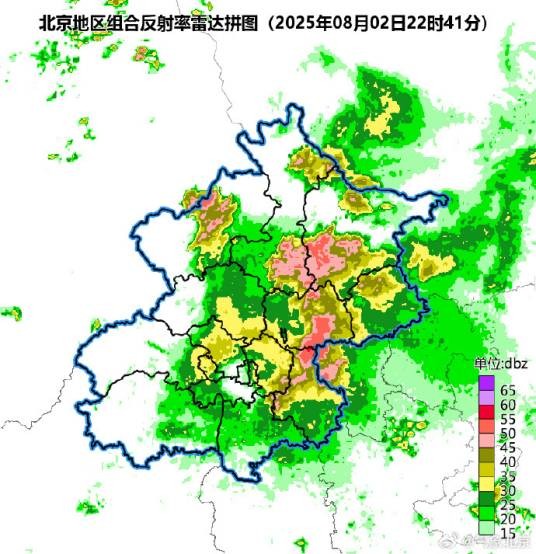 8·2北京暴雨
