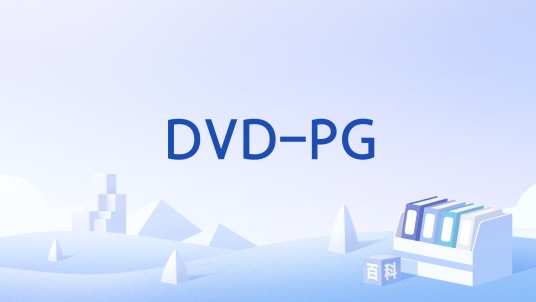DVD-PG
