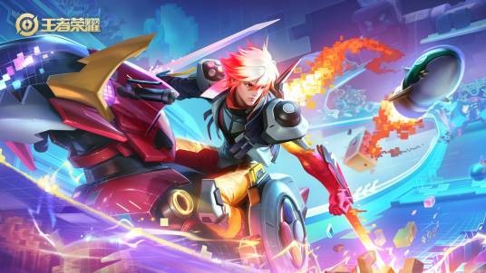 电玩·雷克斯