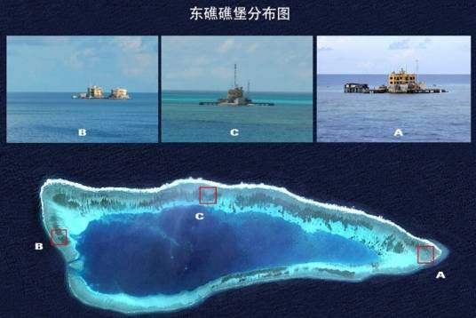 越南非法建岛