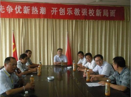 河口镇（江苏省徐州市沛县辖镇）