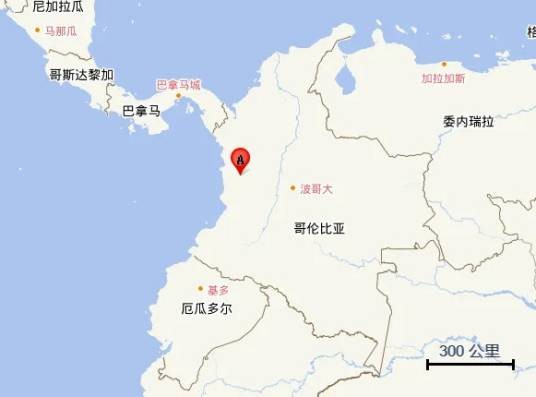 8·10哥伦比亚地震