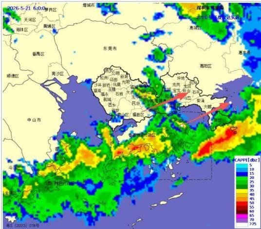 5·20深圳暴雨