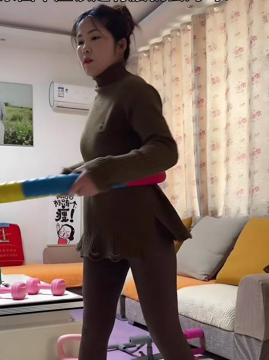 购好物