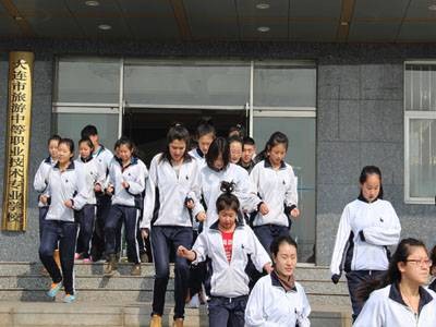 大连旅游学校