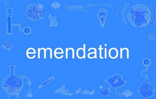 emendation