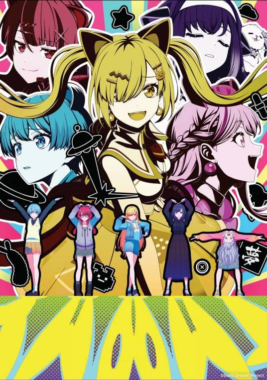 BanG Dream! YUME∞MITA