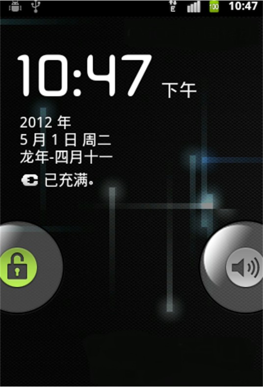 HTC G9 刷机