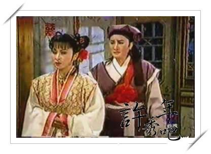 四季红之乱世情深