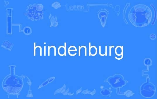 hindenburg