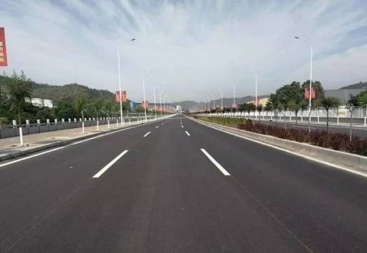 高速公路连接线