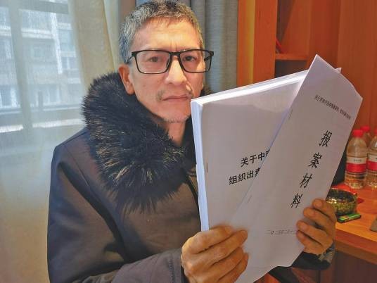 5·8长沙实习医生坠亡事件