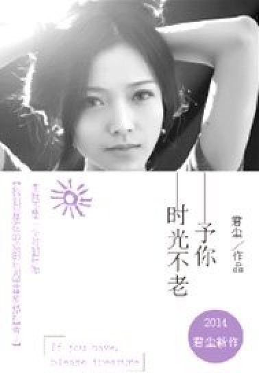 回不去的年少时光