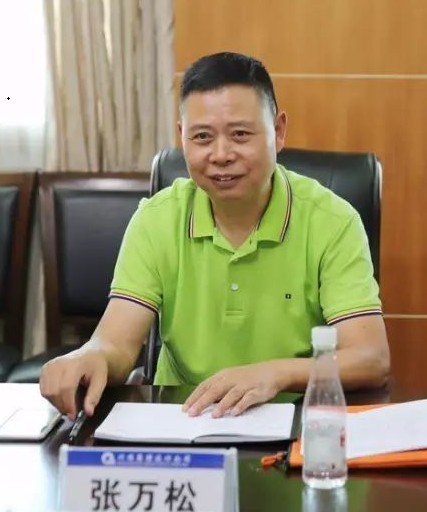 张万松（四川省煤炭产业集团有限责任公司原党委委员、副总经理）