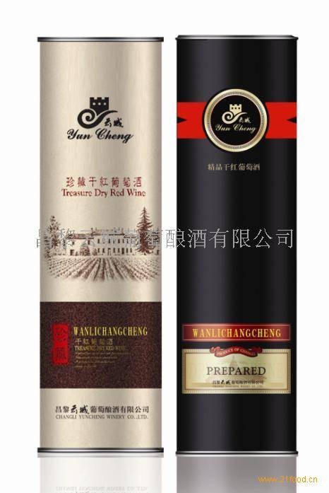精品干红葡萄酒
