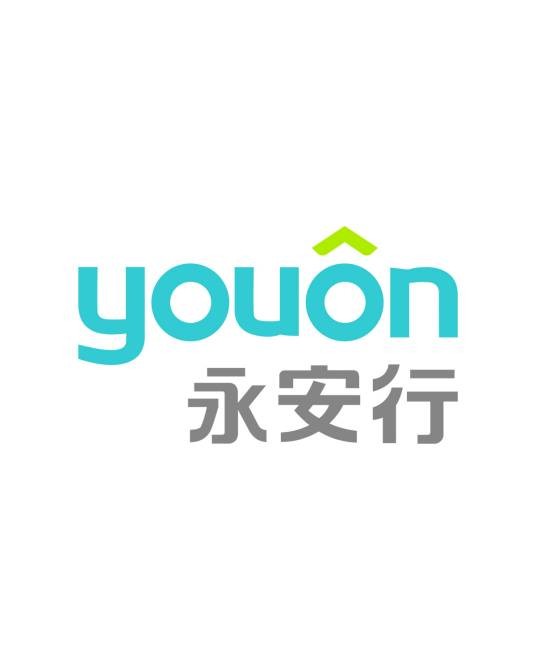 永安行