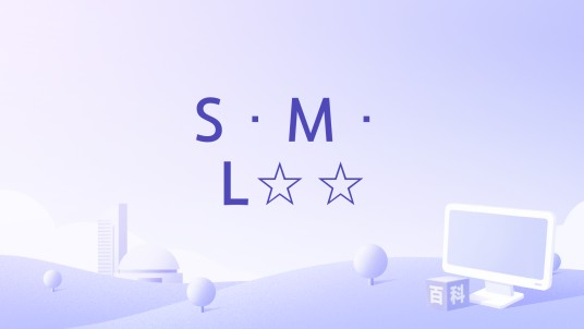 S·M·L☆