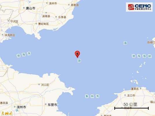 7·27渤海海域地震