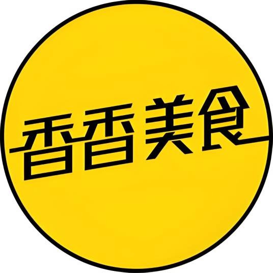 河南民生频道香香美食