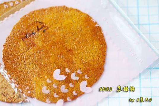 焦糖饼