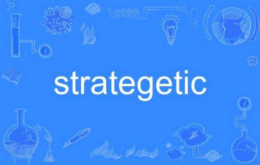 strategetic