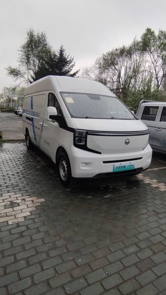 长安凯程V919