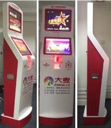 大麦网自助换票售票机