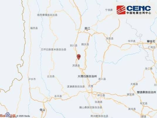 6·5洱源地震