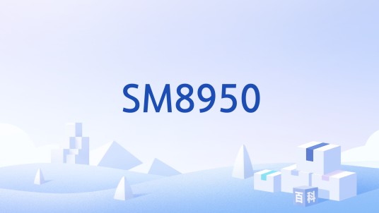 SM8950
