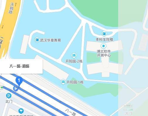八一路（湖北省武汉市境内城市次干路）